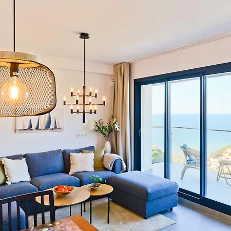 Apartamento Balcon Del Mar D1 *